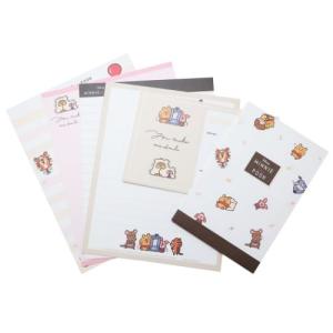 ボリュームアップレターセット 手紙セット ディズニー カナヘイ画 ディズニーキャラクター くまのプーさん 新入学 カミオジャパン 便箋＆封筒 キャラクター