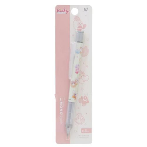 シャープペン MONO graph モノグラフシャープペンシル 0.5mm everyone swe...