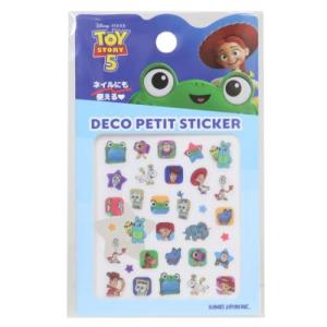 トイストーリー5 ピンズ プチピンバッジコレクション 全8種の内どれか1