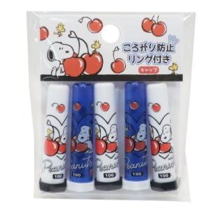 スヌーピー かわいい 鉛筆キャップ 転がり防止リング付き えんぴつカバー 5本セット ピーナッツ Kmo シネマコレクション ヤフー店 通販 Yahoo ショッピング