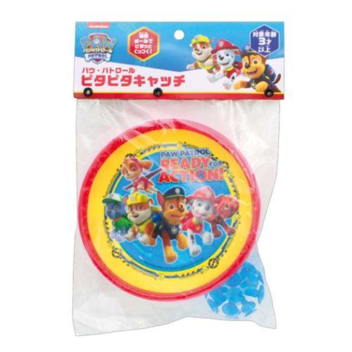 おもちゃ ピタピタキャッチ パウパトロール 尾上萬 玩具 外遊び アニメキャラクター 爆買