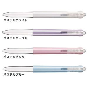 スタイルフィット 4色ホルダー 文具 ステーショナリー の商品一覧 キッチン 日用品 文具 通販 Yahoo ショッピング