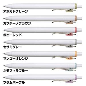 ボールペン ユニボールワン フィーカカラー インクボールペン 0.5mm 三菱鉛筆｜velkommen