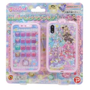 おしゃべりタッチフォン おもちゃ 名探偵プリキュア! マルカ 玩具 女の子 爆買