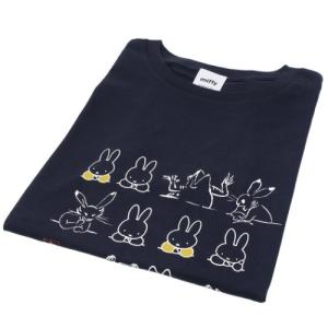 絵本キャラクターtシャツの商品一覧 通販 Yahoo ショッピング