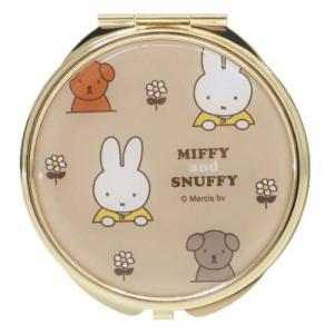 手鏡 ミラー ミッフィー ディックブルーナ GY MIFFY and SNUFFY マリモクラフト プレゼント 絵本キャラクター｜velkommen