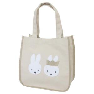 velkommen_mmc-dbm-2633