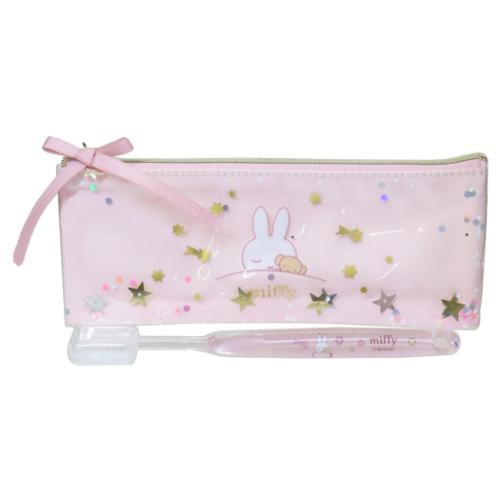 歯ブラシセット 歯磨きセット ディックブルーナ ミッフィー PK マリモクラフト トラベル用品 絵本...