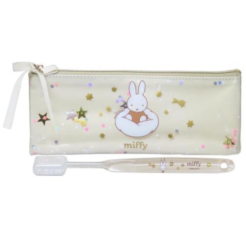 歯ブラシセット 歯磨きセット ミッフィー ディックブルーナ IV マリモクラフト トラベル用品