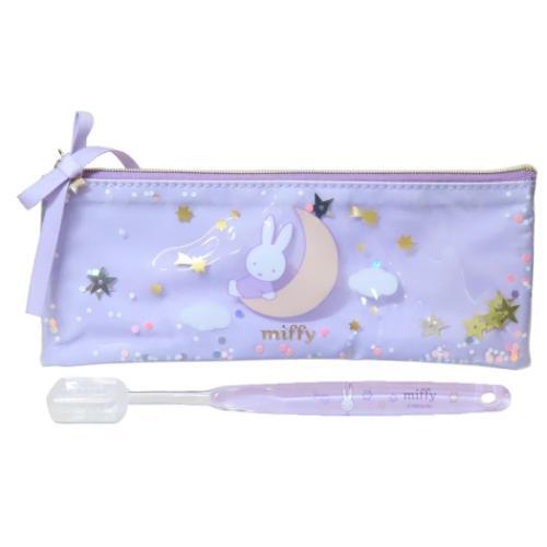 歯ブラシセット 歯磨きセット ミッフィー PU マリモクラフト ディックブルーナ トラベル用品