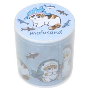 養生テープ YOJOテープ mofusand モフサンド さめ マリモクラフト マスキングテープ デコレーション