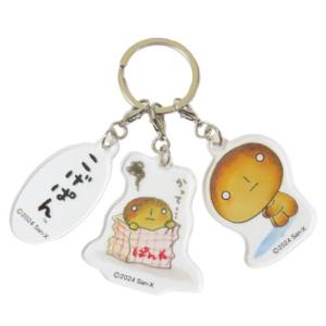 こげぱん ぷっくりったいプチボールチェーン 616618 サンエックス San