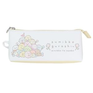 おそろ ポーチ 筆箱 イエロー すみっコぐらし サンエックス マリモクラフト