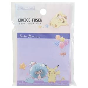 choiceふせん 付箋 ドリーム ポケットモンスター ポケモン マリモクラフト 事務用品 文具