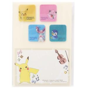 マーク＆付箋 シール＆ふせんセット ポケモン ポケットモンスター ミュージック マリモクラフト 事務用品 文具 キャラクター