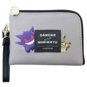 リール付きデイリーパスケース 小銭入れ＆パスケース GY ゲンガー ミミッキュ ポケットモンスター ポケモン マリモクラフト ICカードケース
