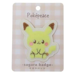 バッジ サガラバッジ ポケットモンスター ポケピース ニャスパー