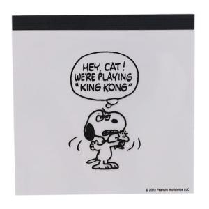 スヌーピー スクエアメモの商品一覧 通販 Yahoo ショッピング