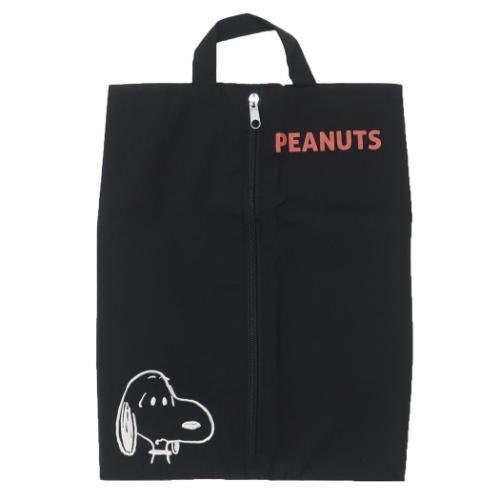 トラベルポーチ ワイドトラベルポーチ スヌーピー BK ピーナッツ マリモクラフト 小物入れ 旅行用...
