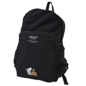 【美品】ポーター ピーナッツ コラボ スヌーピー リュック A4可 肩掛け 黒 SNOOPY（スヌーピー） リュックサック バックパック Dカン付 30L A4