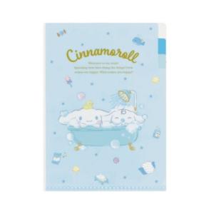 ポケットファイル クリアファイル A5 3インデックス シナモロール