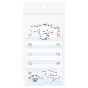 シナモロール ダイカットクリップ付きメモ サンリオ メモ帳 キャラクター Mpl 51 キャラクターのシネマコレクション 通販 Yahoo ショッピング
