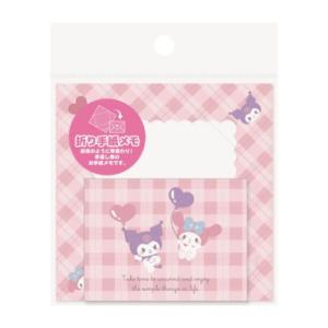 手渡し手紙 折り手紙メモ マイメロディ＆クロミ エムプラン サンリオ