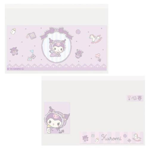 カードケース マイナカードクリアケース クロミ クロミ2 顔隠し 6枚入り エムプラン サンリオ か...