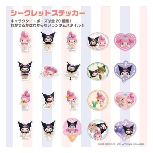 ダイカットシール シークレットステッカー 全20種の内どれか1個 Netflix マイメロディ＆クロ...