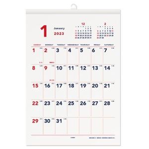 壁掛けカレンダー2023年 2023Calendar ホワイト スケジュール