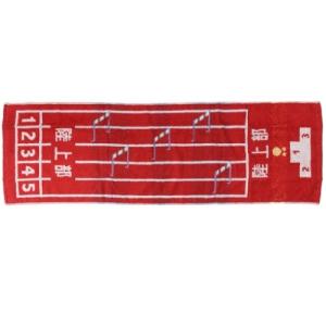 部活 タオル プレゼントの商品一覧 通販 Yahoo ショッピング