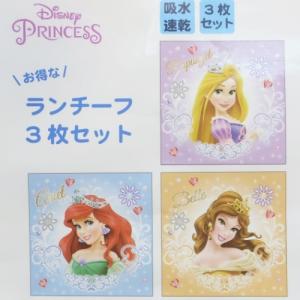 ランチクロス ランチーフ3枚組 ディズニープリ...の詳細画像4