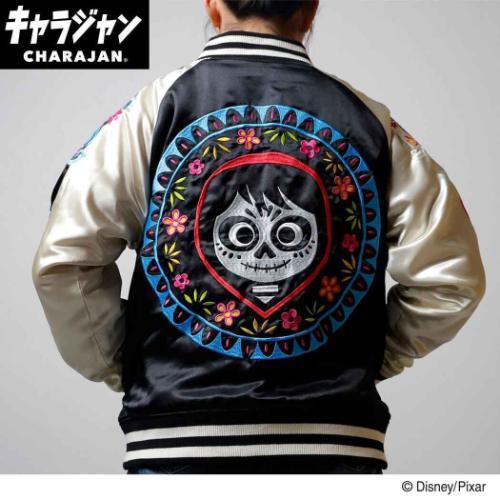 アウター スカジャン 3L リメンバーミー ディズニー スカルミュージック 丸眞 メンズ レディース...