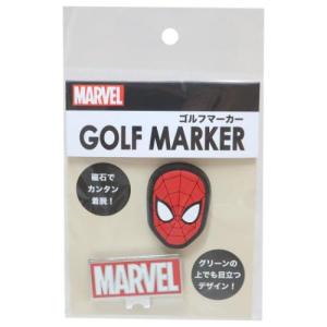 ゴルフ用品 ゴルフマーカー スパイダーマン MARVEL 丸眞 ゴルフ雑貨 キャラクター｜velkommen