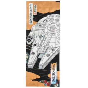 スターウォーズ トイレの商品一覧 通販 Yahoo ショッピング