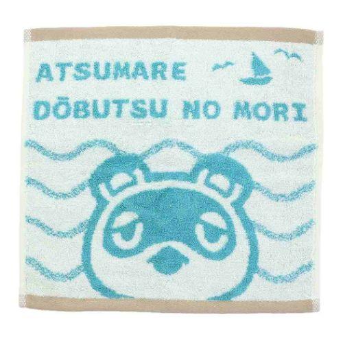 キャリータオル ハンドタオル 島にあつまれ あつまれどうぶつの森 丸眞 かわいい