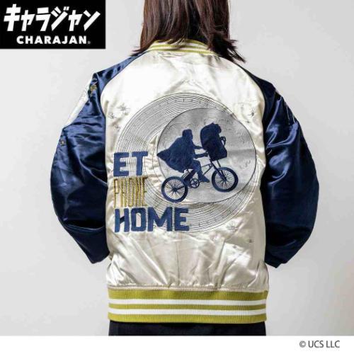 アウター スカジャン E.T. ムーンシルエット 丸眞 メンズ レディース ユニセックス オーバーサ...