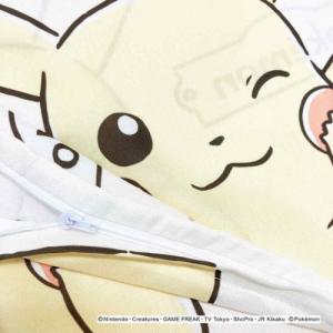 子供用枕カバー ジュニア枕カバー ポケットモン...の詳細画像1