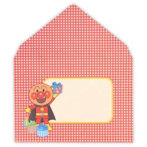 誕生お祝い 立体カード グリーティングカード ...の詳細画像3