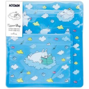 ジップバッグ Sサイズ 袋 ハワイ柄 フレクスジップロック flexizip Bag
