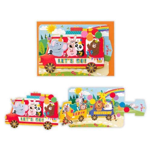 誕生日お祝い 立体バースデーカード グリーティングカード 車ひっぱるバースデー 日本ホールマーク メ...