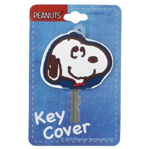 スヌーピー鍵カバーの商品一覧 通販 Yahoo ショッピング