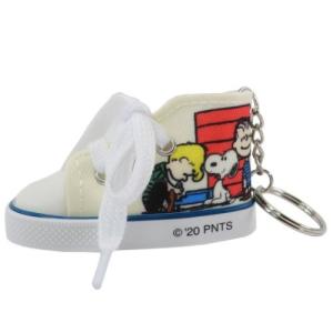 スヌーピー スニーカー キーホルダーの商品一覧 通販 Yahoo ショッピング