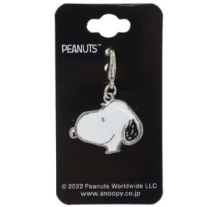 ファスナーマスコット チャムコレ アンディ 座り スヌーピー