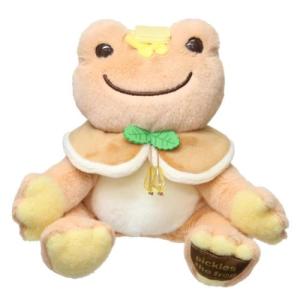 中古ぬいぐるみ スパイスミックス ピクルス ぬいぐるみ 「pickles the