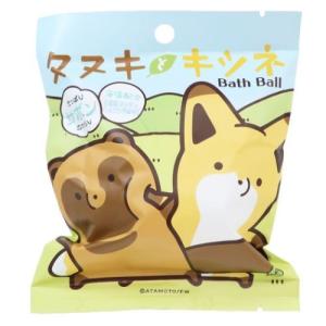 マスコットが飛び出る バスボール 入浴剤 タヌキとキツネ