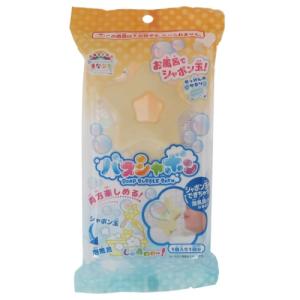 中身はランダム】とっとこハム太郎 バスパウダー せっけんのかおり