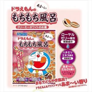 入浴剤 バスパウダー ドラえもん ノルコーポレ...の詳細画像1