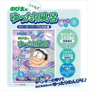 入浴剤 バスパウダー ドラえもん ノルコーポレ...の詳細画像2