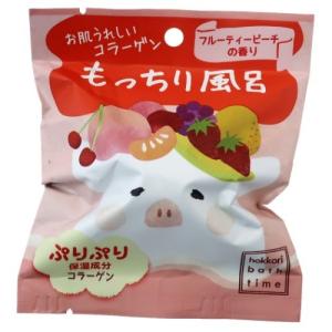 ほっこりバスタイム バスボール 入浴剤 お肌うれしいコラーゲン もっちり風呂 ノルコーポレーション フルーティーピーチの香り 爆買